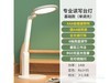 评测图解