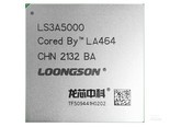 龙芯3A5000