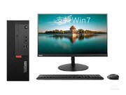 ThinkCentre K70(i3 10100/8GB/512GB+1TB/GT730/23.8Ӣ) 