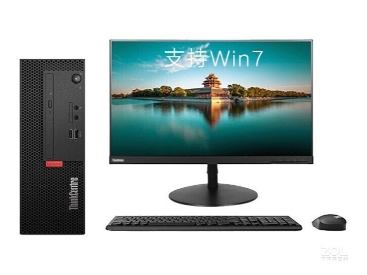 Lenovo ThinkCentre K70(i5 10500/16GB/256GB+1TB/ встроенная графика /23.8 дюйма)