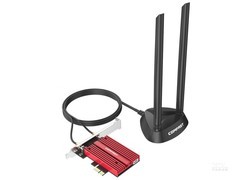COMFAST CF-AX200 Plus