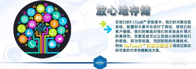 ݣWD1TB 2.5ӢʼǱԻеӲ1t sata3 7mm WD10SPZX