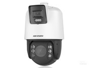  iDS-2DC7C124MW-D(20X/F1)(S5)(B)