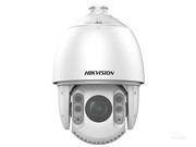 iDS-2DC7823IX-A(T5)