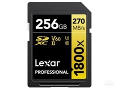 ׿ɳרҵSD洢LSD1800 256GB