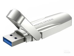 V512GB