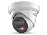 康威视DS-2CD3346WDV3-I（ 2.8mm）