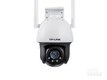 TP-LINK TL-IPC633-A4