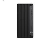 800G6 TWR8YR01AV
