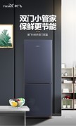 �·�BCD-185KT