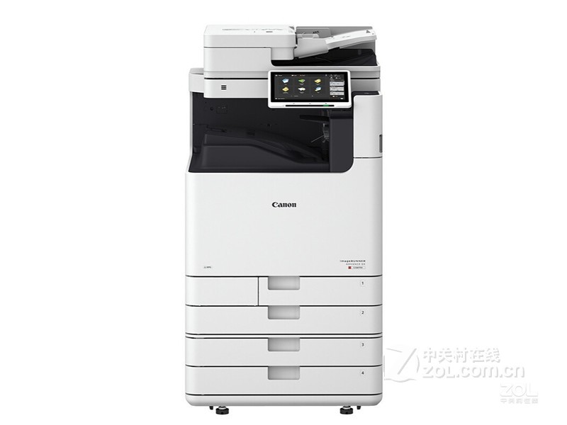 iR-ADV DX C5870