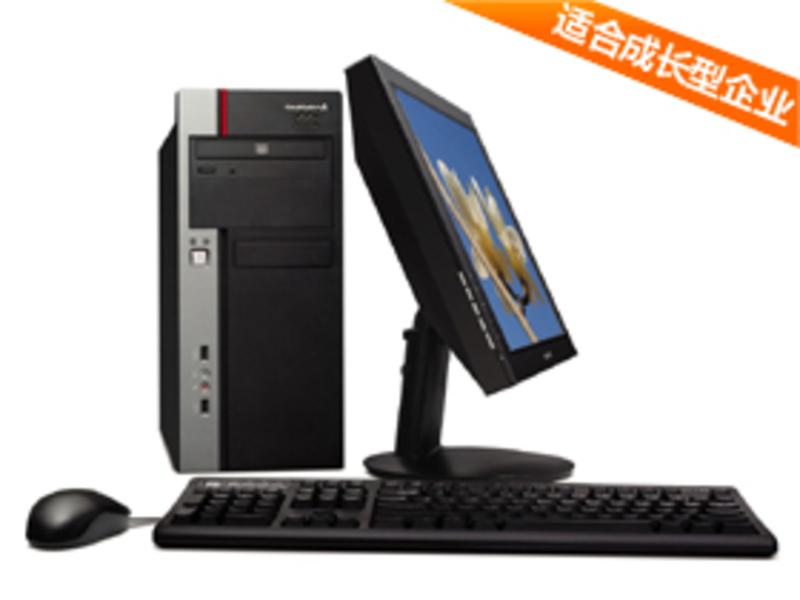Lenovo Yangtian W4800V подобранная конфигурация 4