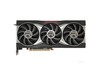 ����Radeon RX 6800 XT