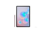 三星Galaxy Tab S6 WLAN(6GB/128GB)