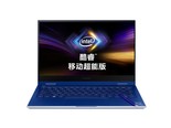 三星Galaxy Book Flex(NP950QCG-X01CN)