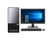  T4900KS(i5 10400/8GB/1TB/2G/21.5Ӣ)