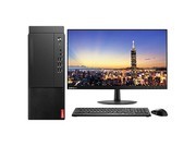   M445(i5 11500/8GB/1TB//19.5Ӣ)