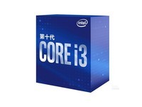 Intel 酷睿i3 101004核心/8线程，睿频至高可达4.3GHz，3.6GHz主频，超线程优化，多任务处理