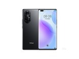 鼎桥N8 Pro（8GB/128GB/全网通/5G版）