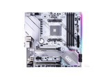 七彩虹CVN B550M GAMING FROZEN V14