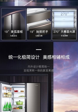 【卡萨帝bcd-633wdcsu1】报价_参数_图片_论坛_卡萨帝 bcd-633wdcsu1