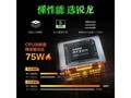 е16(R7 6800H/16GB/512GB/RTX3070Ti)
