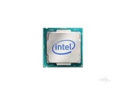 Intel i3 8120