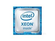 Intel Xeon W-1270TE