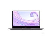 HUAWEI MateBook B3-410(i5 10210U/8GB/256GB/)