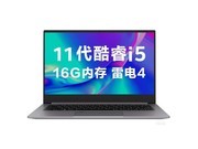 е S3(i5 1135G7/16GB/512GB/)