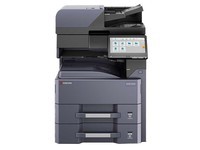 京瓷TASKalfa MZ3200i