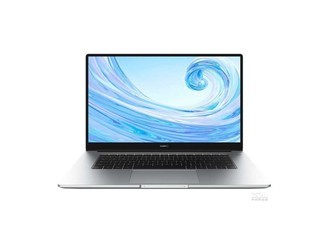 HUAWEI MateBook D 15(i7 10510U/16GB/256GB+1TB/MX250)
