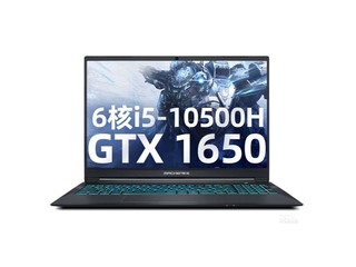 еʦT58-V(i5 10500H/16GB/512GB/GTX1650)