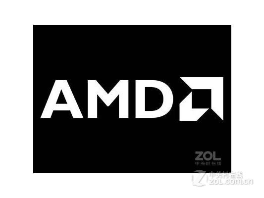 AMD Ryzen 5 PRO 5650U