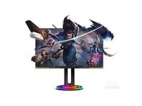 AOC AG275QXL
