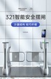 海康威视DS-K3B321