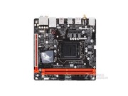  B250N-PHOENIX WIFI