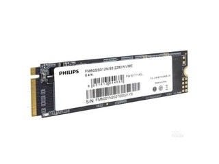 M.2 NVME SSD256GB
