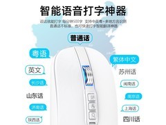 ����m113 m113����˫ģ���