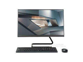һ520C-24(i5 8400T/8GB/512GB)