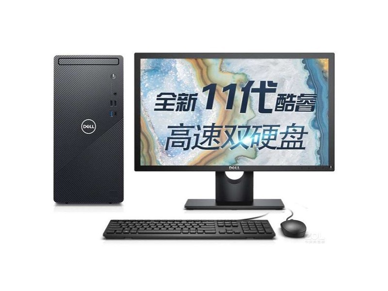 Dell Inspiron 3891(i5 11400F/16GB/256GB+1TB/GT730/21.5LCD)