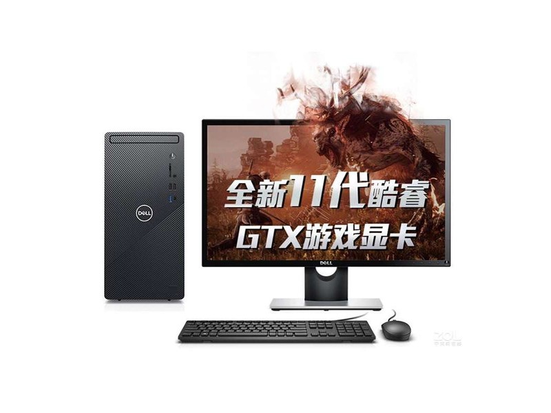 Dell Inspiron 3891(i7 11700F/16GB/512GB/GTX1660S/23.8 дюйма)