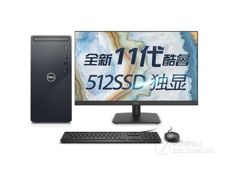 Dell Inspiron 3891(i5 11400F/16GB/512GB/GT730/23.8LCD)