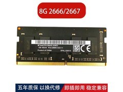 ahseck ddr4 16g 16g 3200�ʼǱ��ڴ�Ӣ�ϵ��