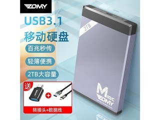 zomy M11C Type-cӿƶӲ-4T