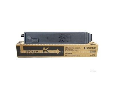京瓷tk8148k黑墨粉盒用于m8224cidn机