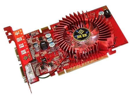 祺祥9400gt 256m ddr3疾风版与七彩虹610 灵动鲨 d3 1024m哪个好