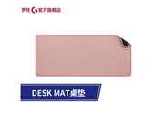 Logitech޼ LogitechDesk Mat õ