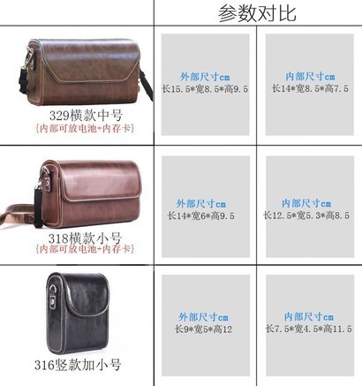 sozor mk11 316加小号竖款(咖啡色)