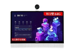 SEEWOϣ֣W1 ϣW1(4+64G)